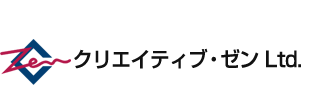 有限会社クリエイティブ・ゼン